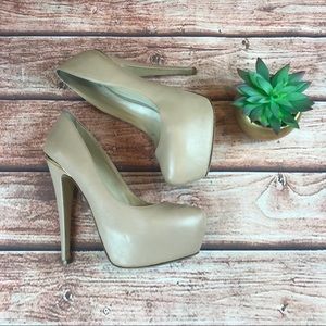 Aldo nude platform pump